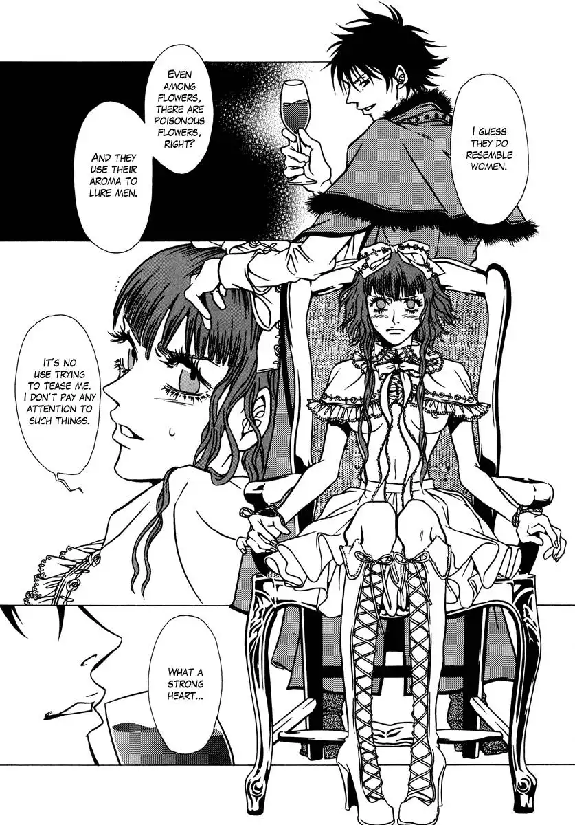 Dokuhime Chapter 13 10