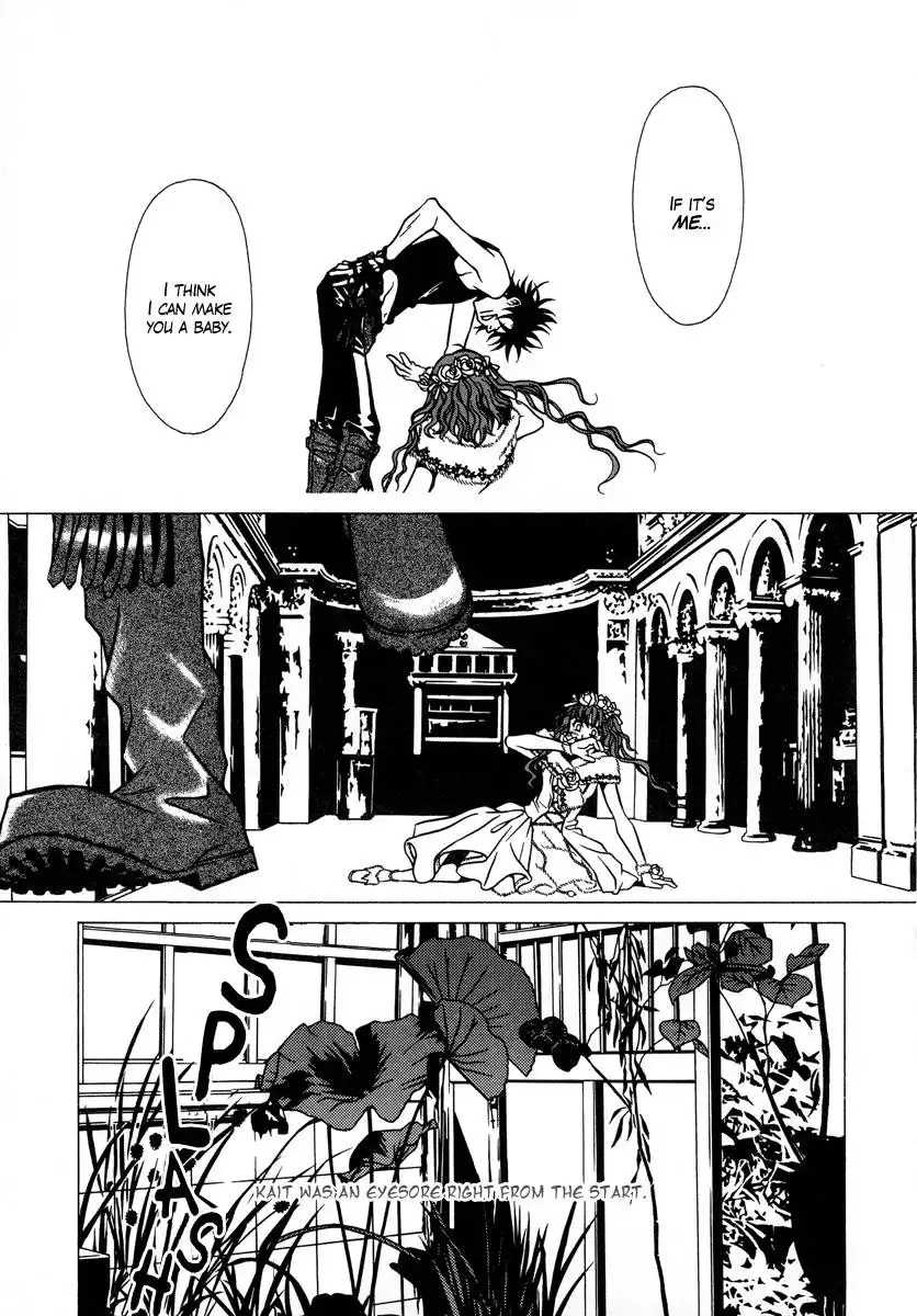 Dokuhime Chapter 14 34