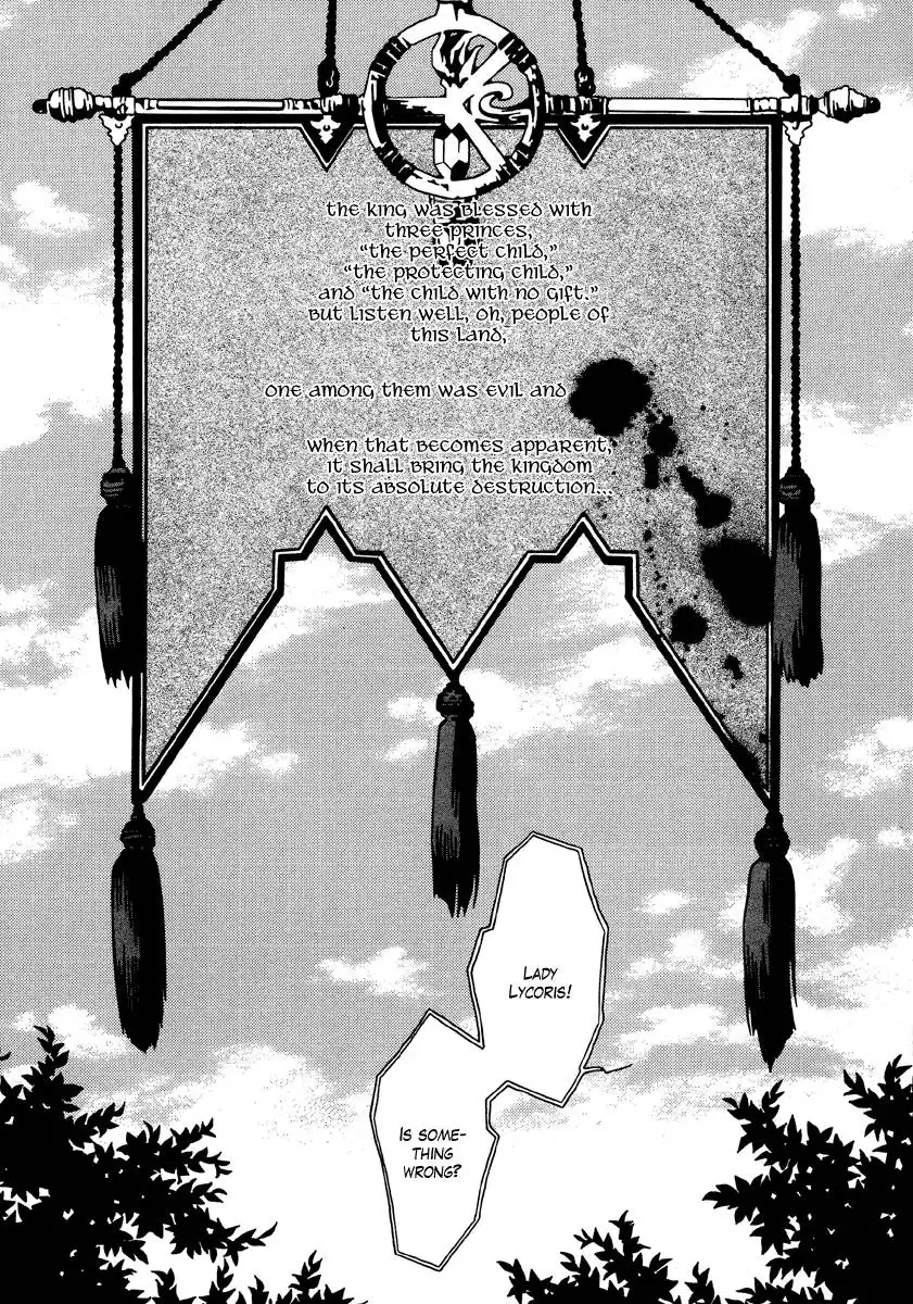 Dokuhime Chapter 15