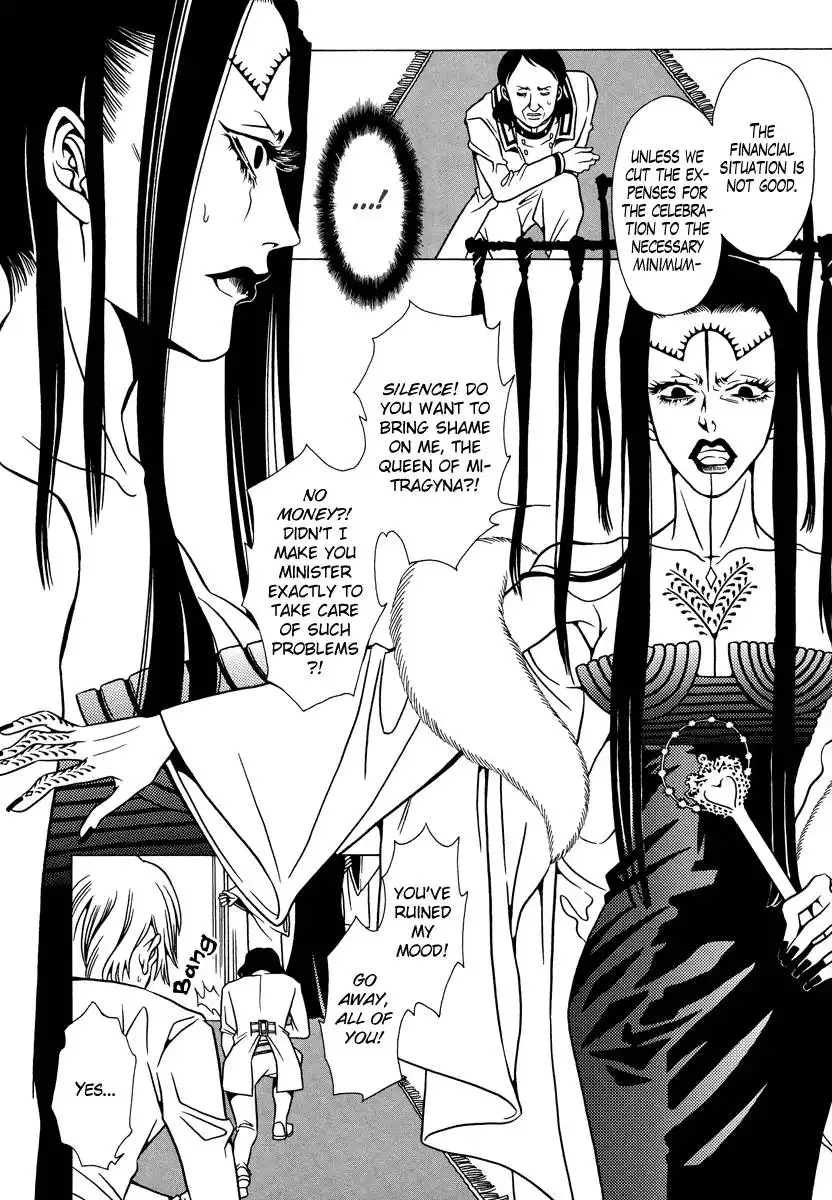 Dokuhime Chapter 16