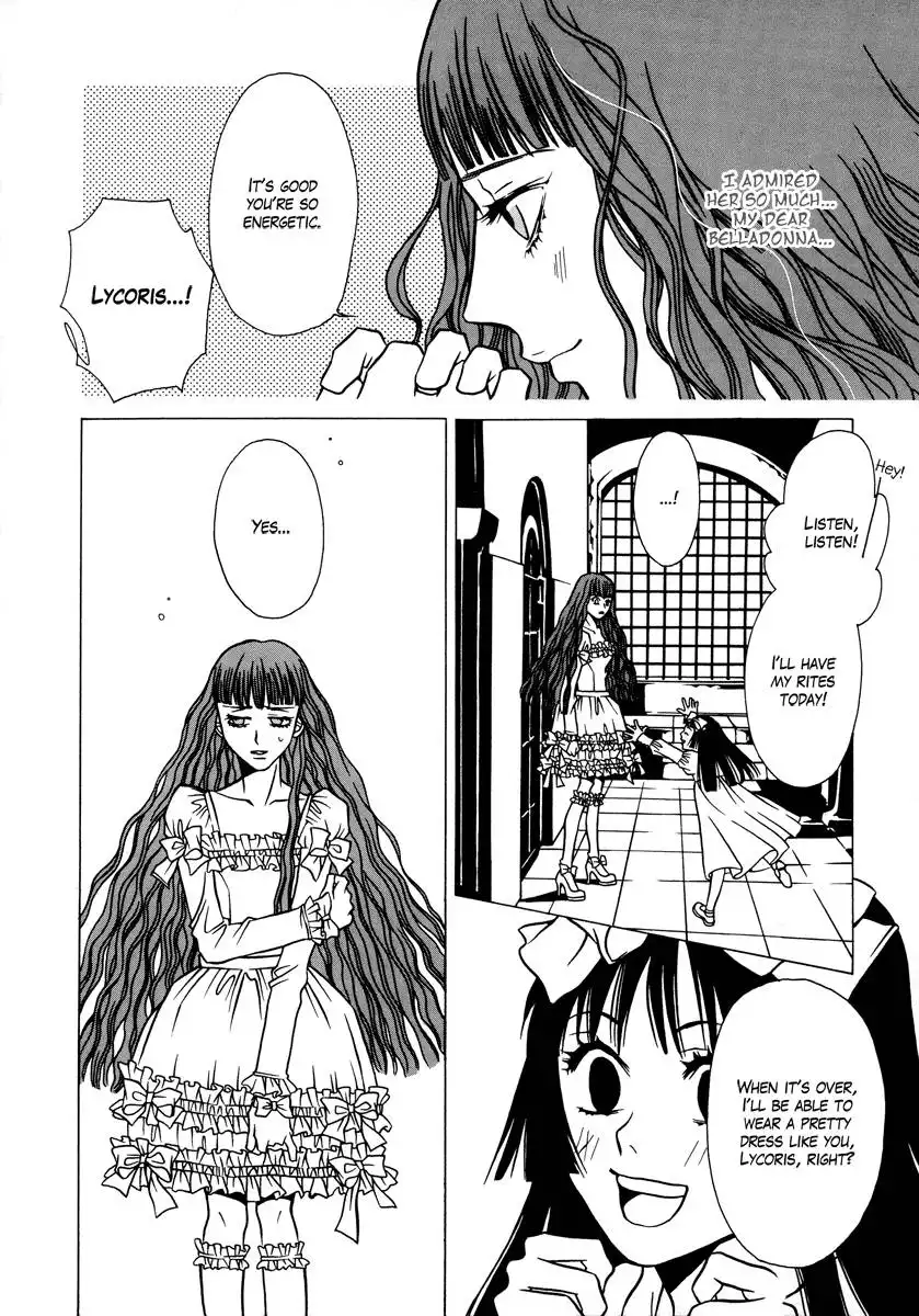 Dokuhime Chapter 2