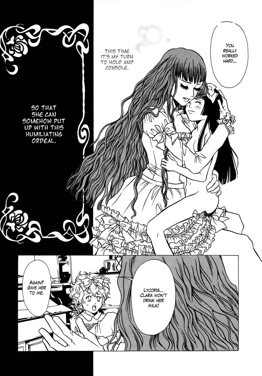 Dokuhime Chapter 2