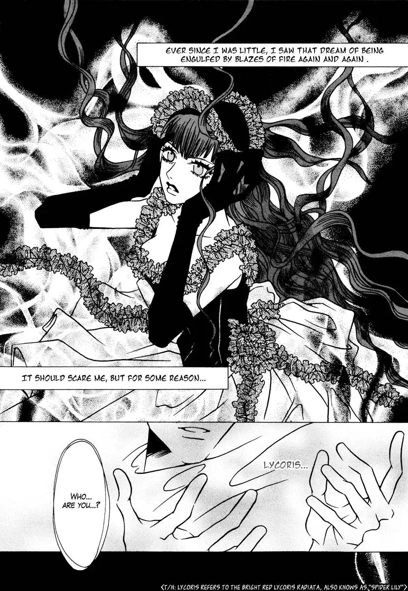 Dokuhime Chapter 2