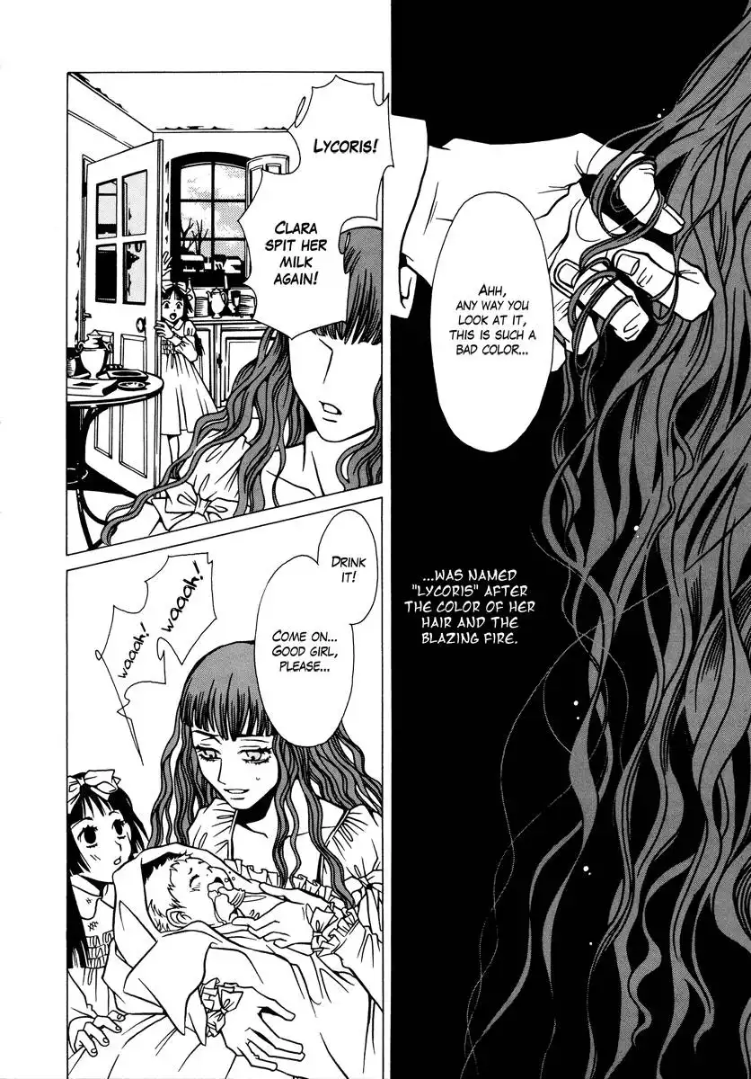 Dokuhime Chapter 2