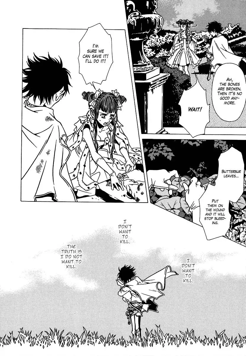 Dokuhime Chapter 20