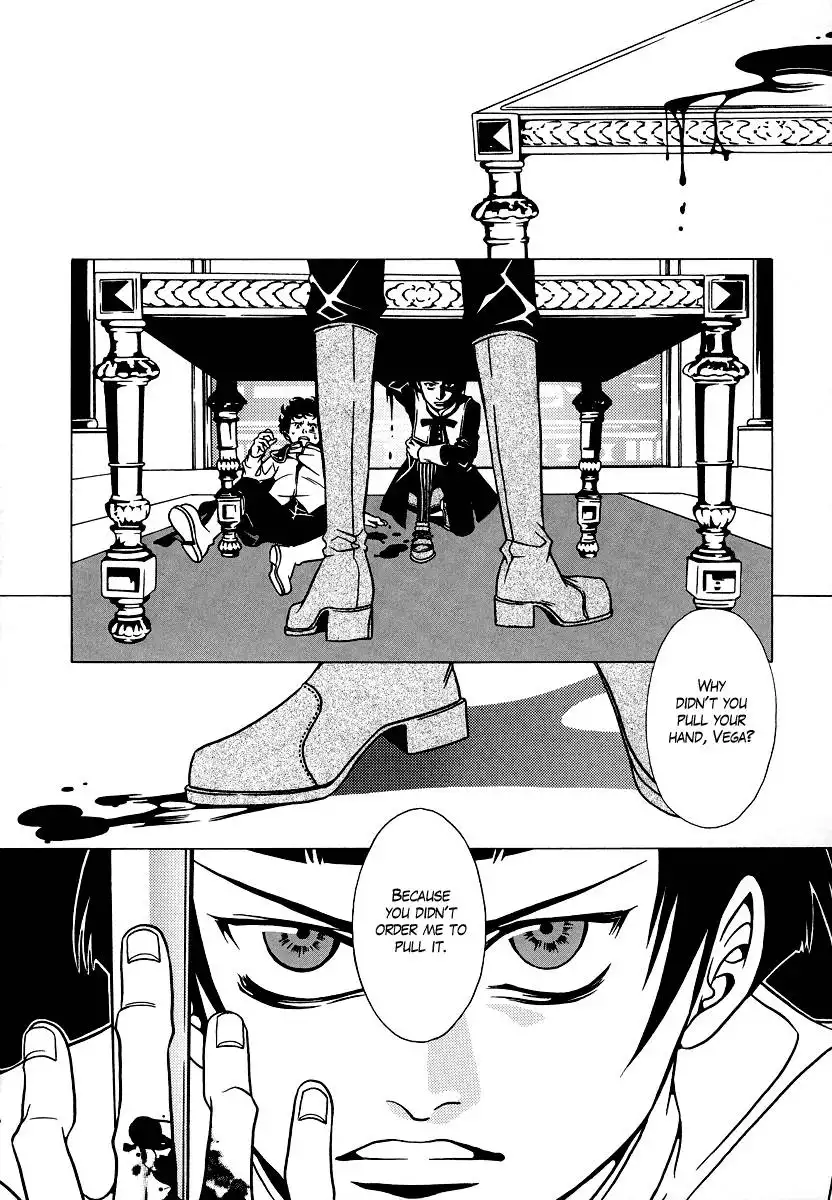 Dokuhime Chapter 21