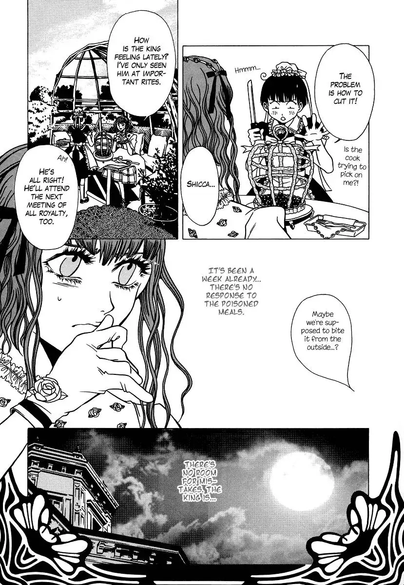 Dokuhime Chapter 22