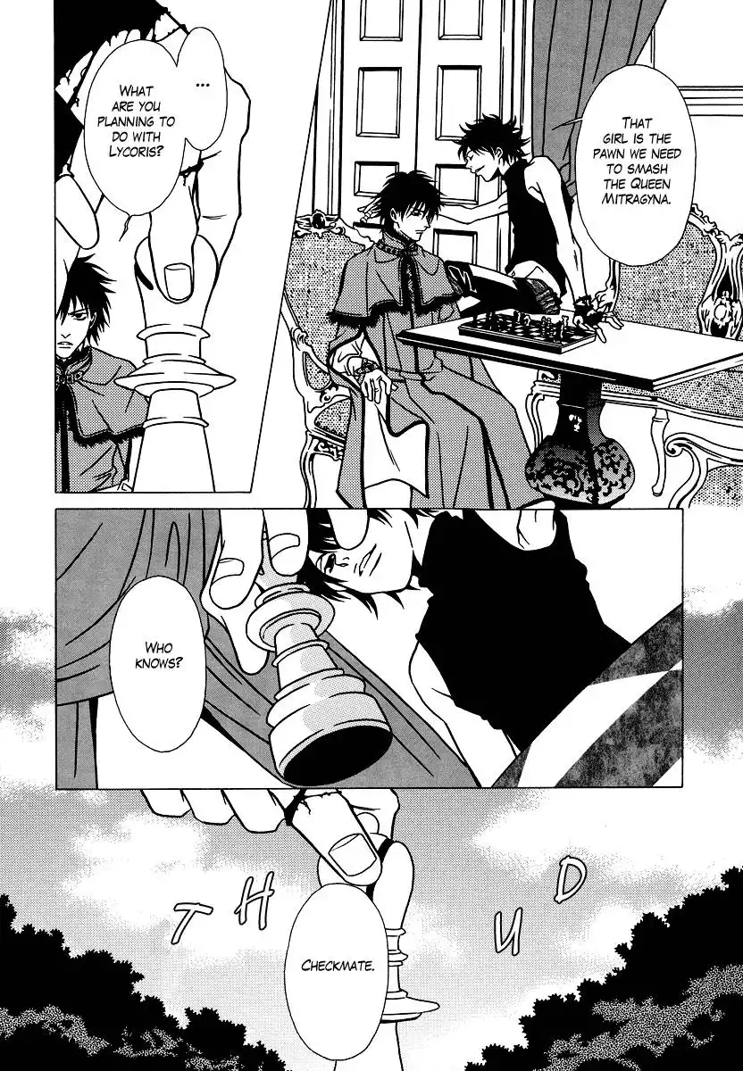 Dokuhime Chapter 22