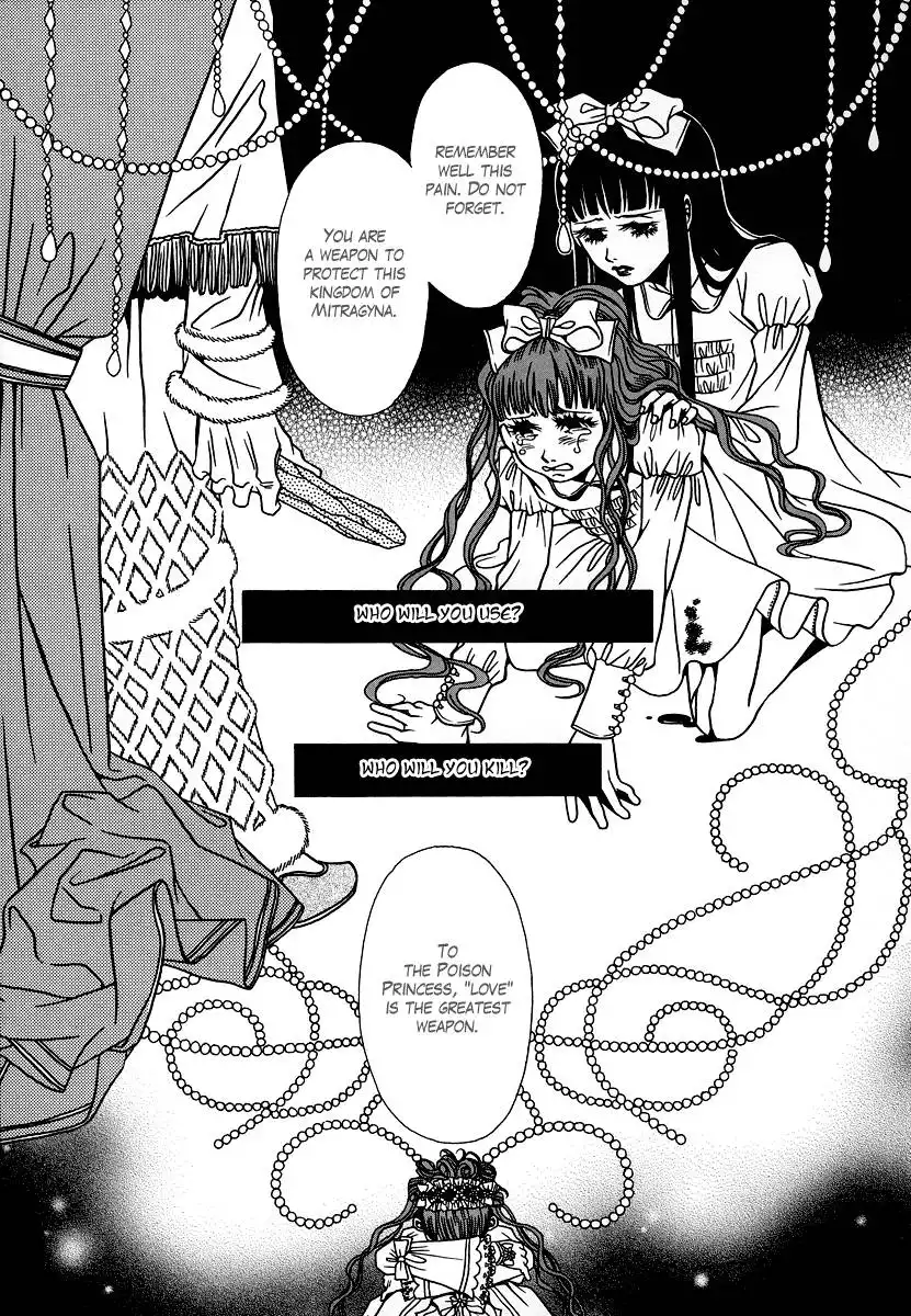 Dokuhime Chapter 22