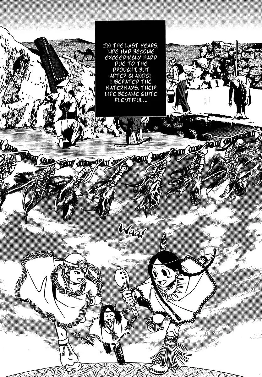 Dokuhime Chapter 27 12