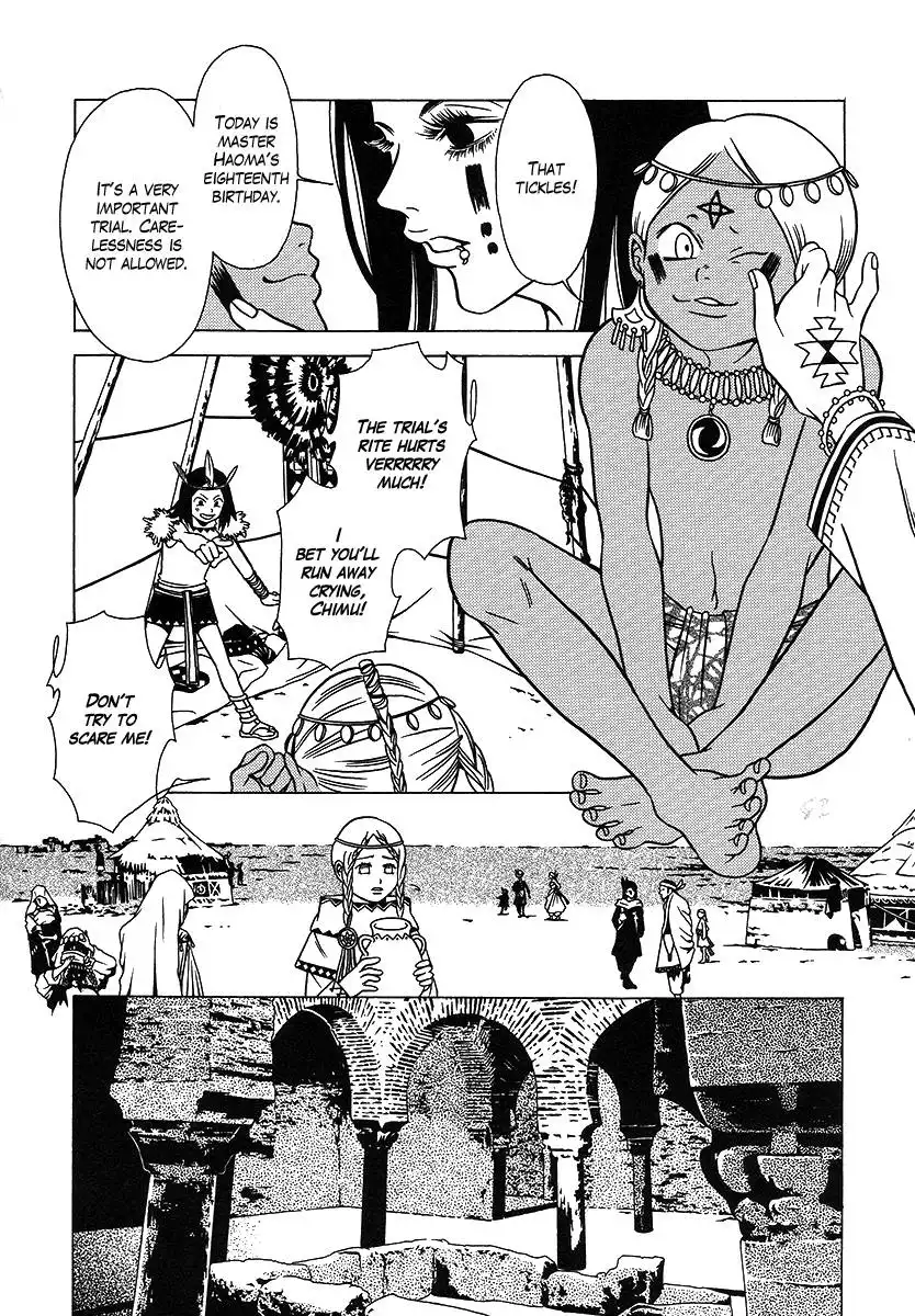 Dokuhime Chapter 27 13