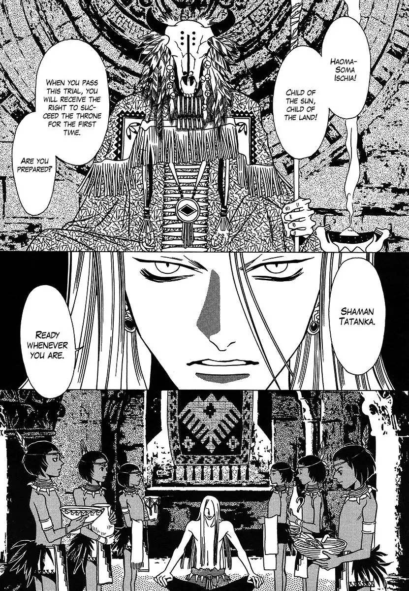 Dokuhime Chapter 27 14