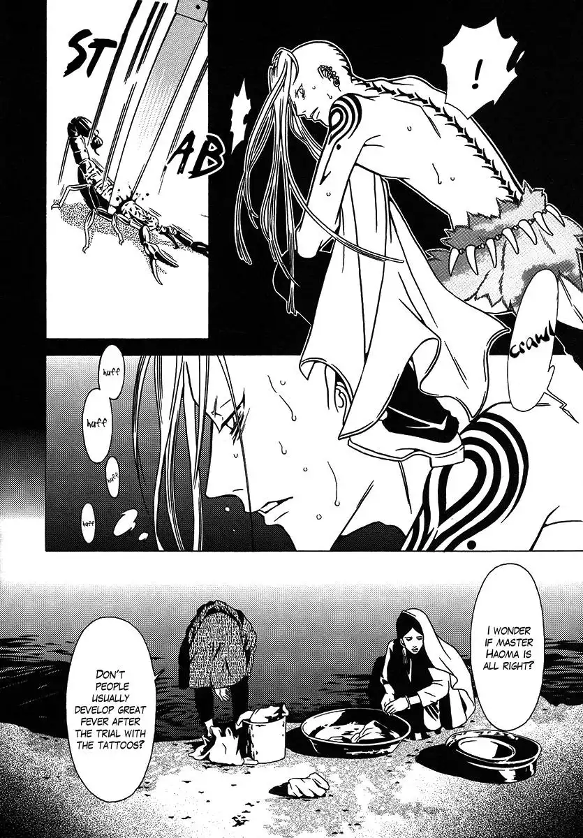 Dokuhime Chapter 27 19