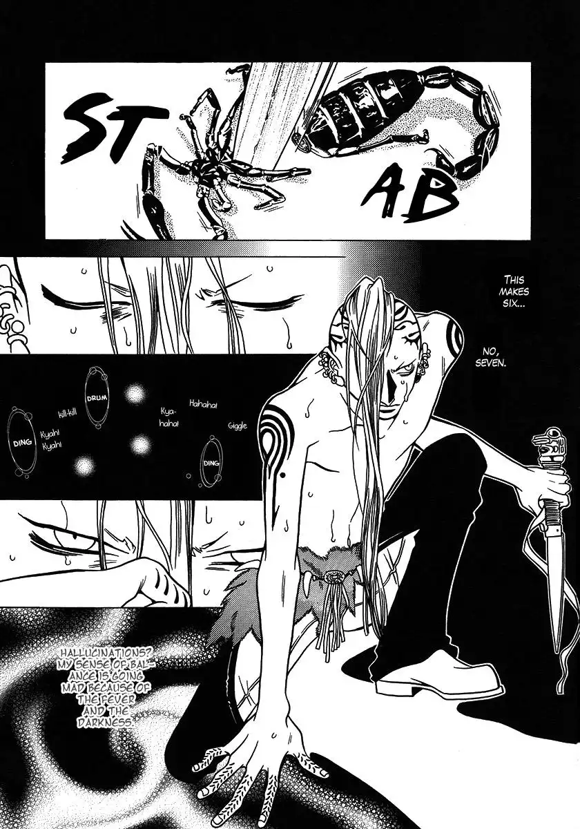 Dokuhime Chapter 27 20