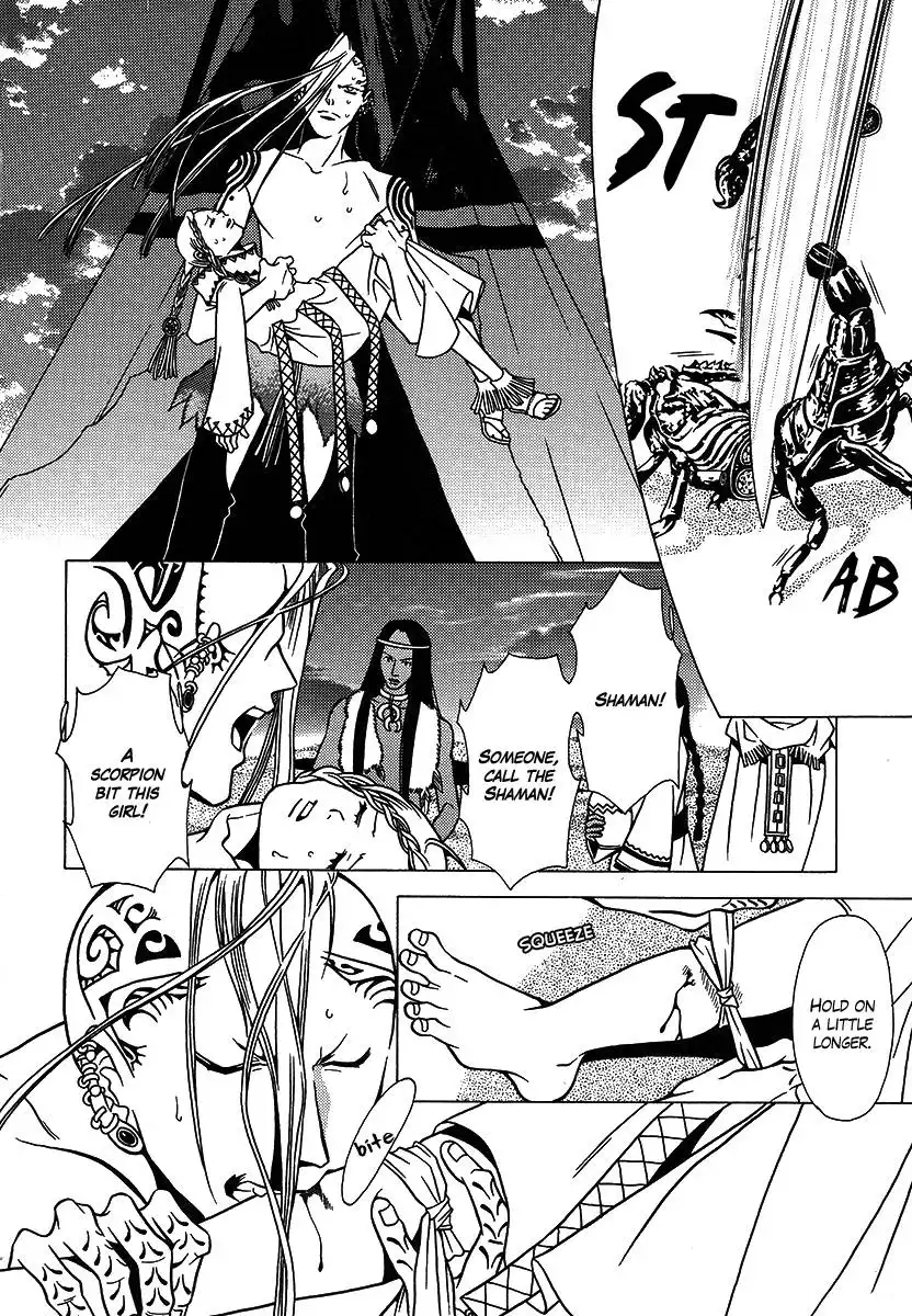 Dokuhime Chapter 27 23