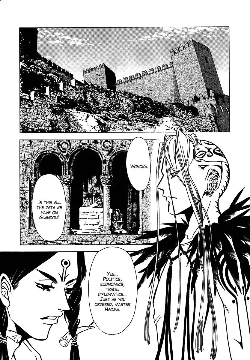 Dokuhime Chapter 27 28