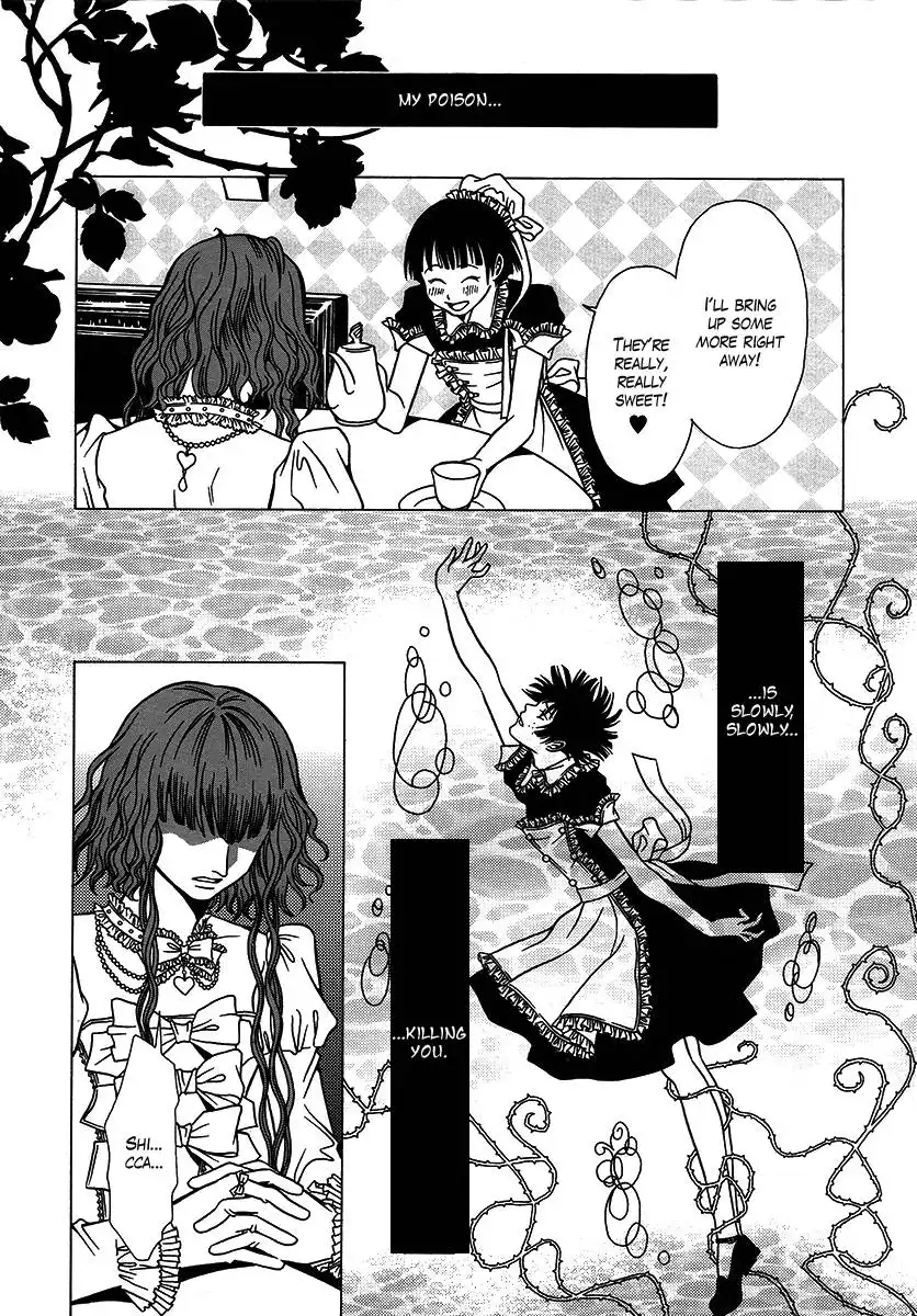 Dokuhime Chapter 28