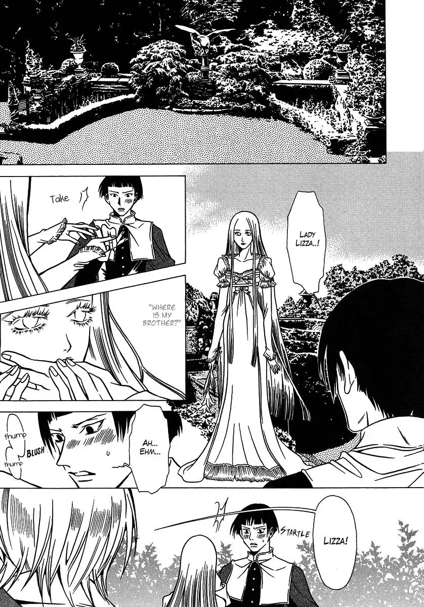 Dokuhime Chapter 28