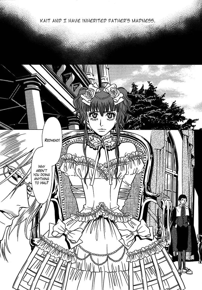 Dokuhime Chapter 29