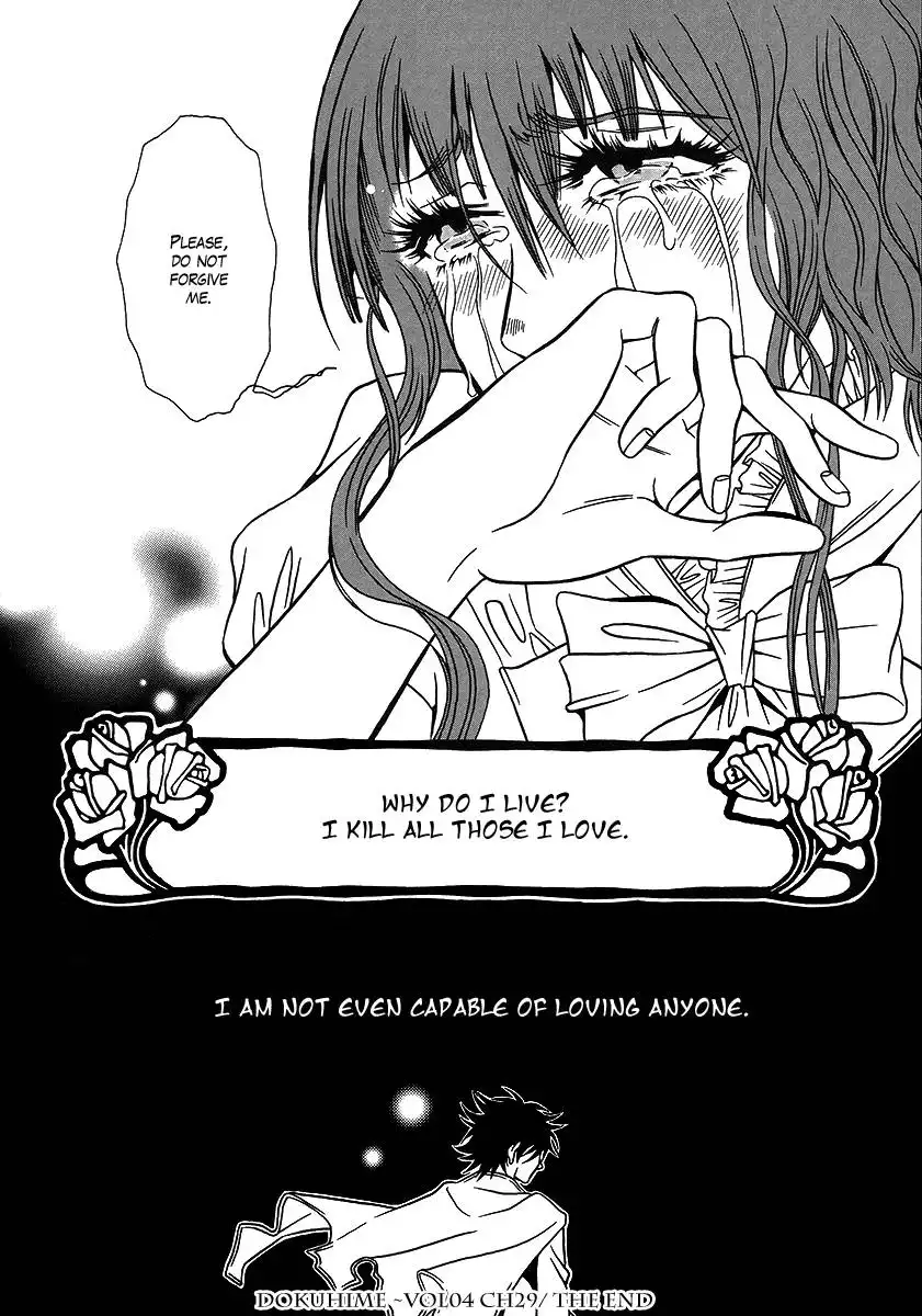 Dokuhime Chapter 29