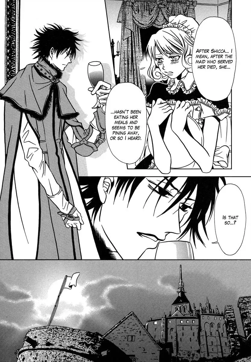 Dokuhime Chapter 30