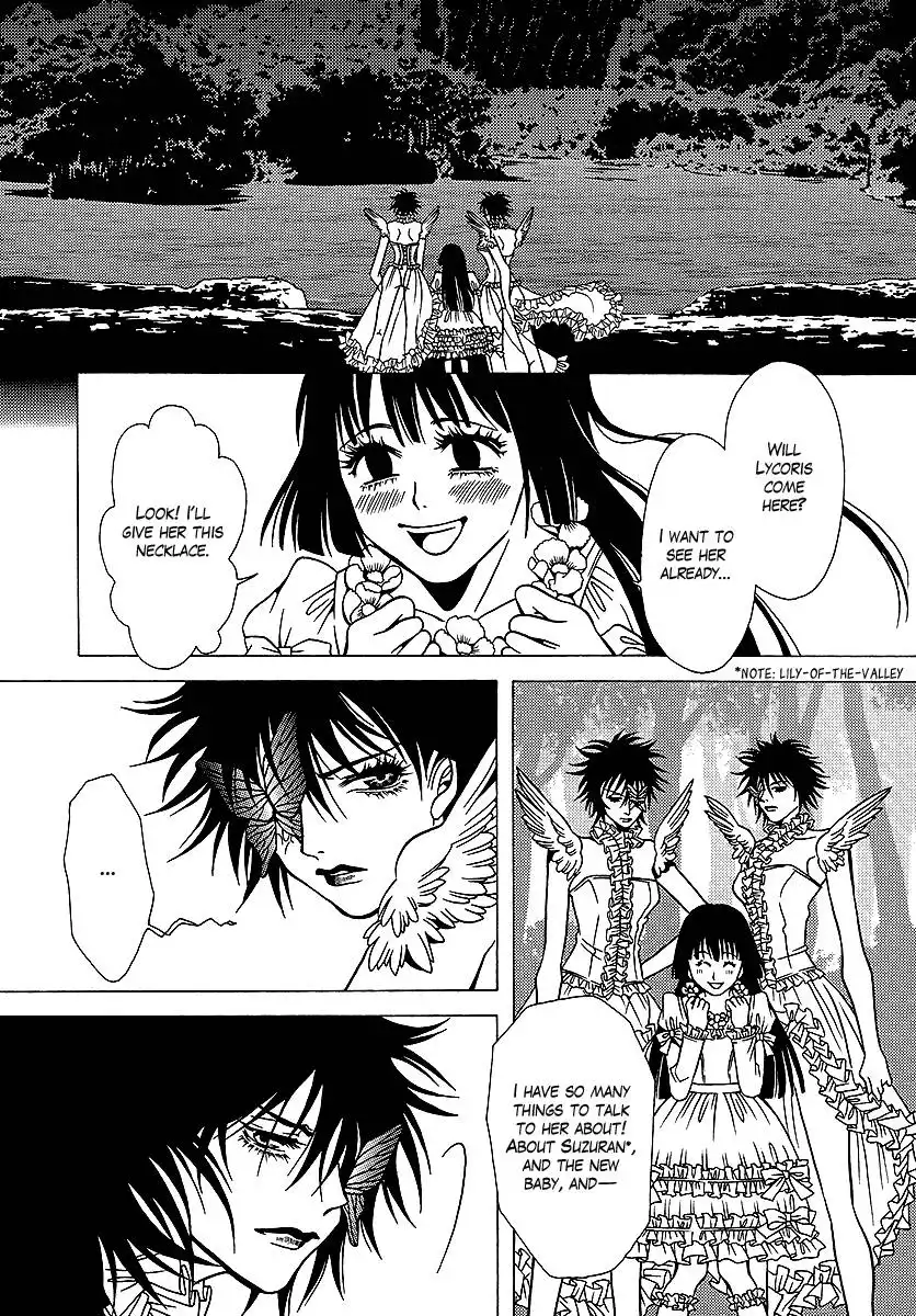 Dokuhime Chapter 31