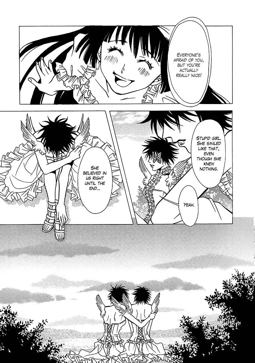 Dokuhime Chapter 31