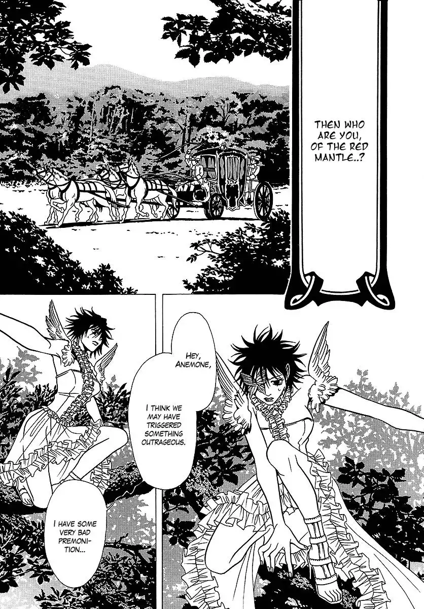 Dokuhime Chapter 31