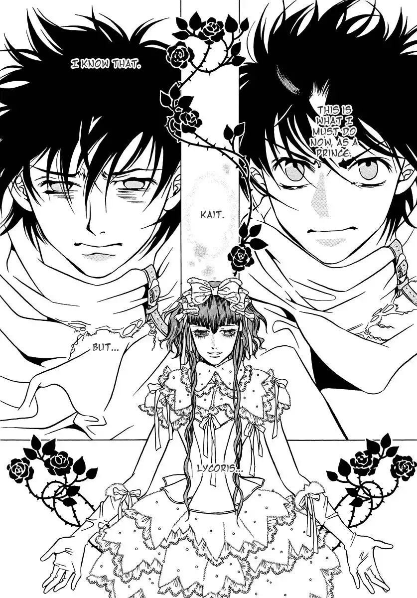 Dokuhime Chapter 34