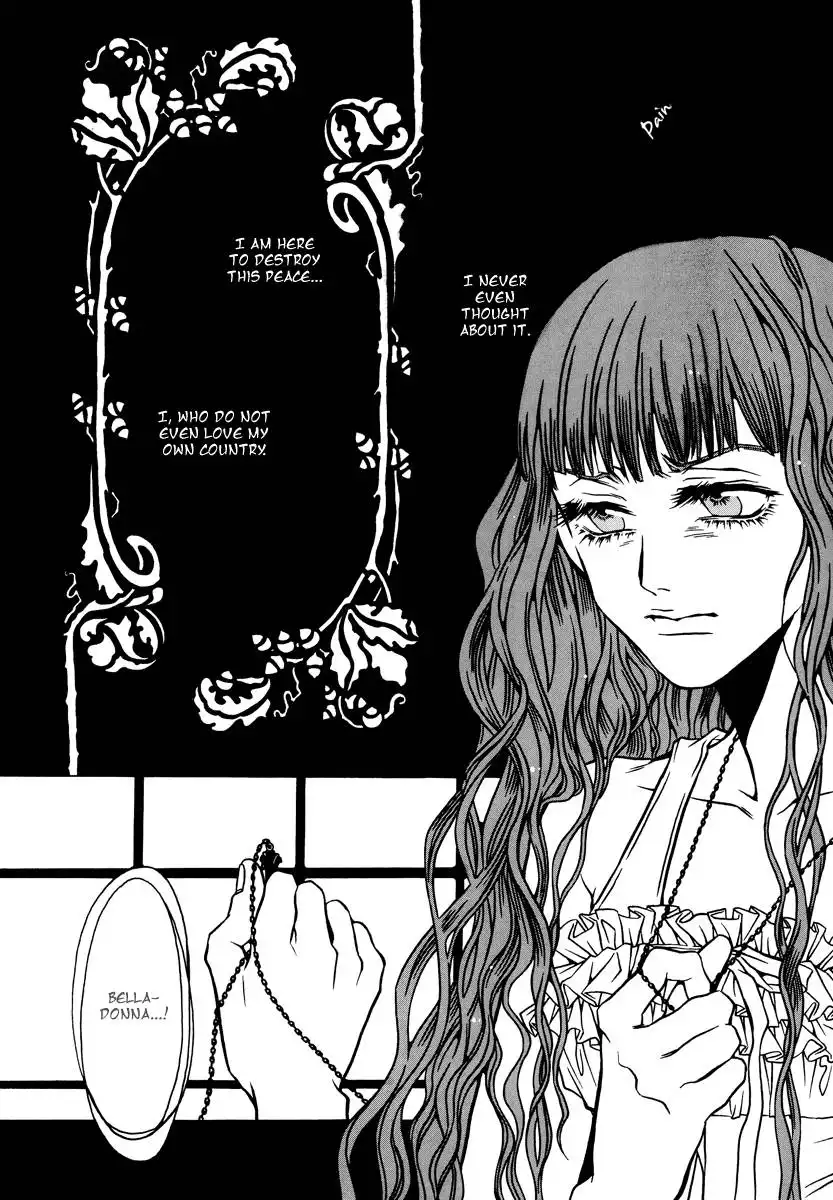 Dokuhime Chapter 4