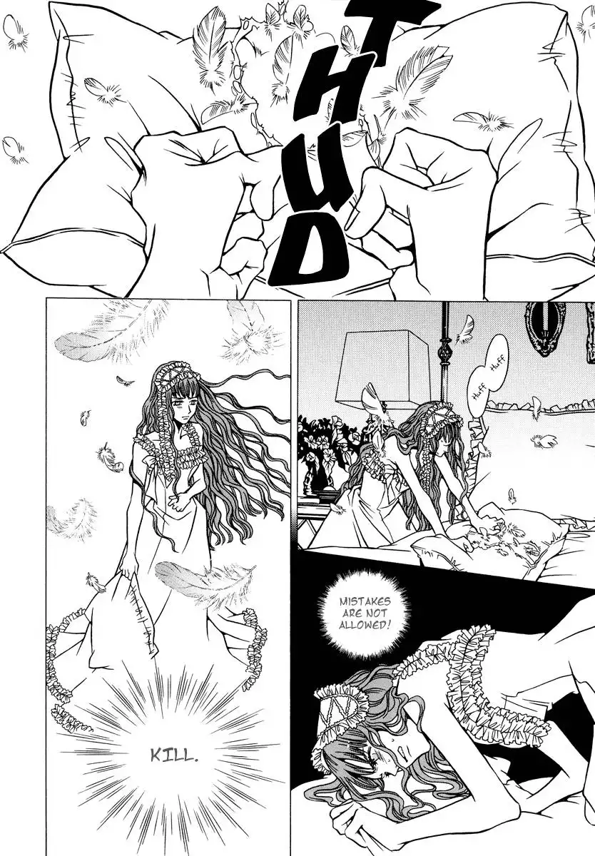 Dokuhime Chapter 4