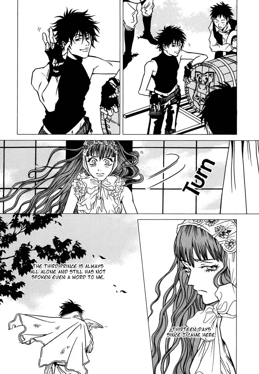 Dokuhime Chapter 5