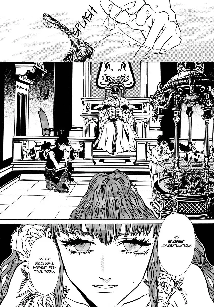 Dokuhime Chapter 6