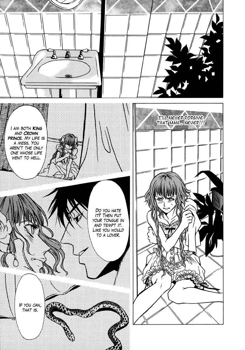 Dokuhime Chapter 7