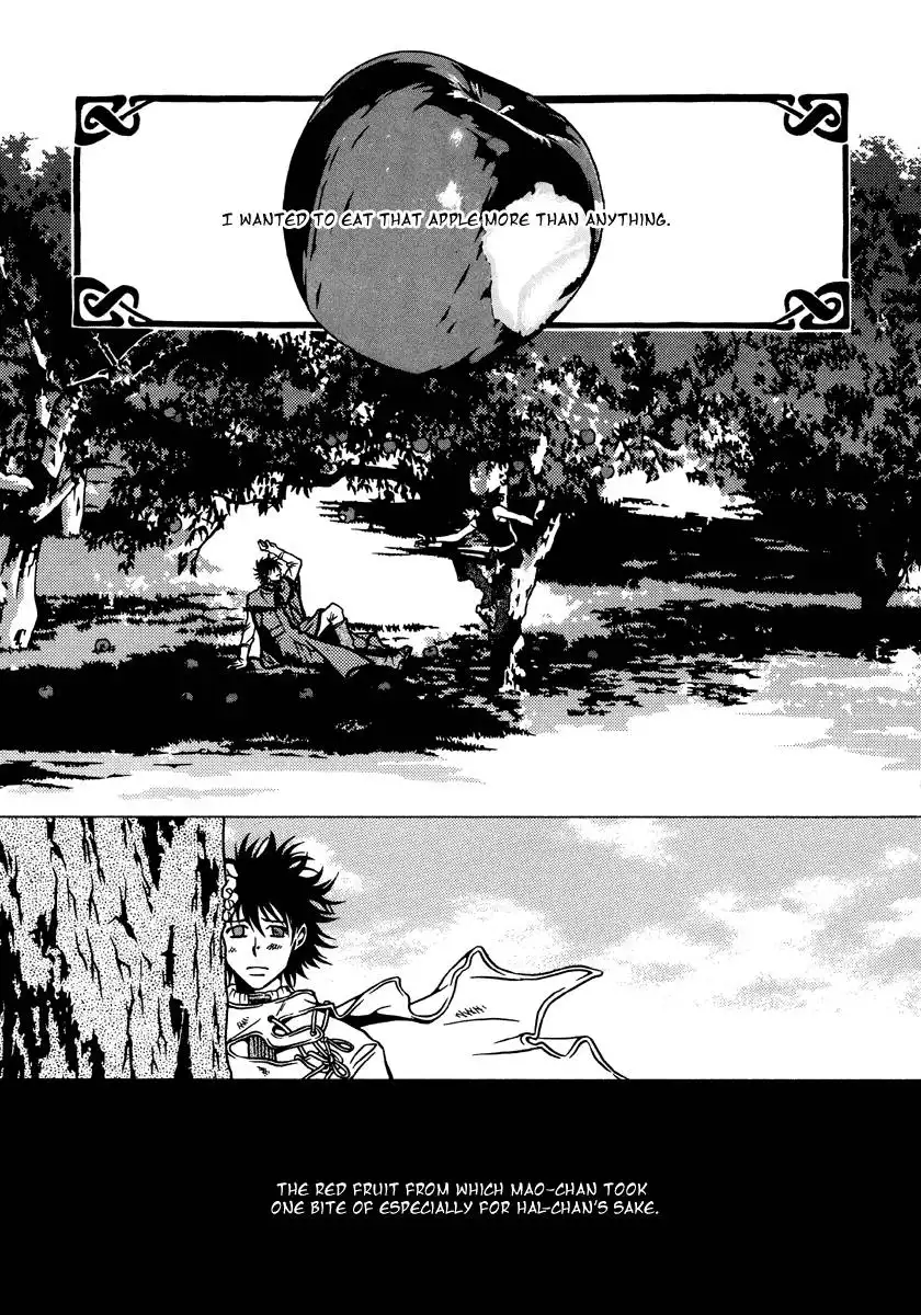 Dokuhime Chapter 9 5