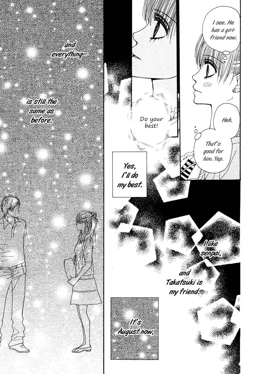 Dokusen Happiness Chapter 4