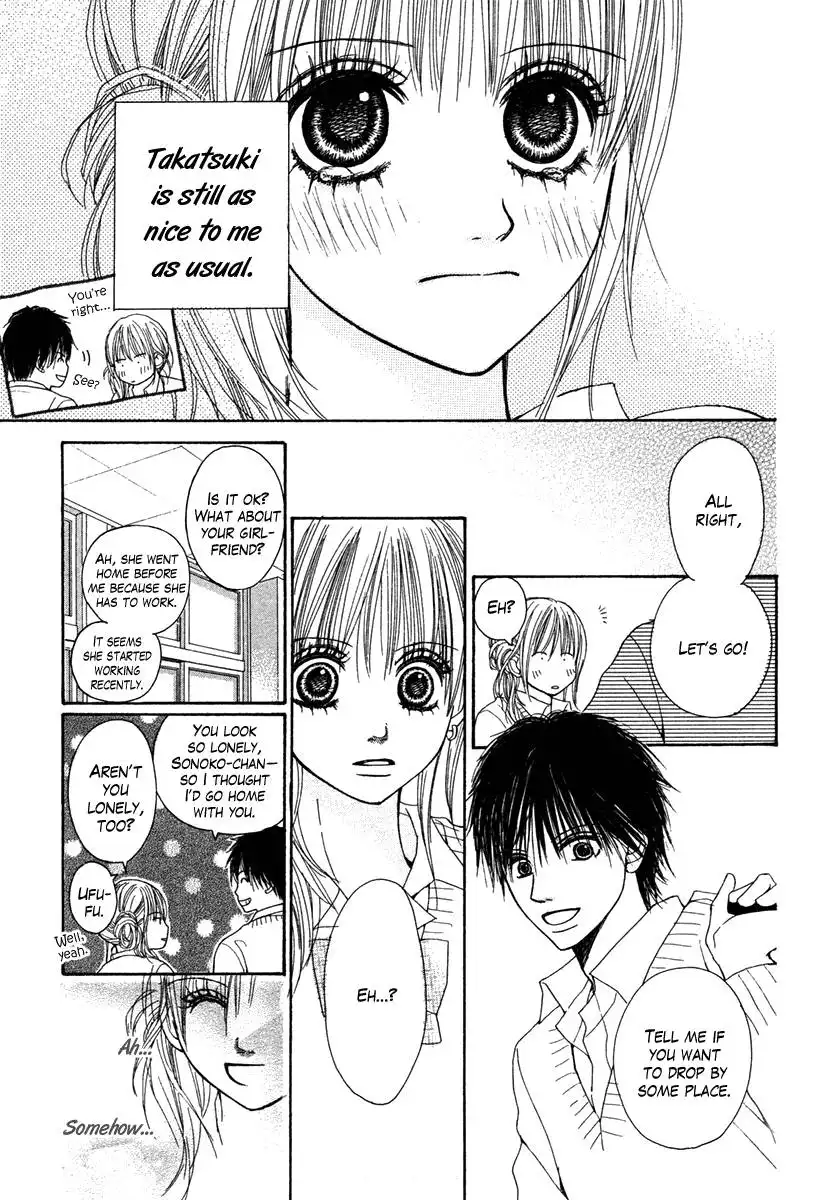 Dokusen Happiness Chapter 4