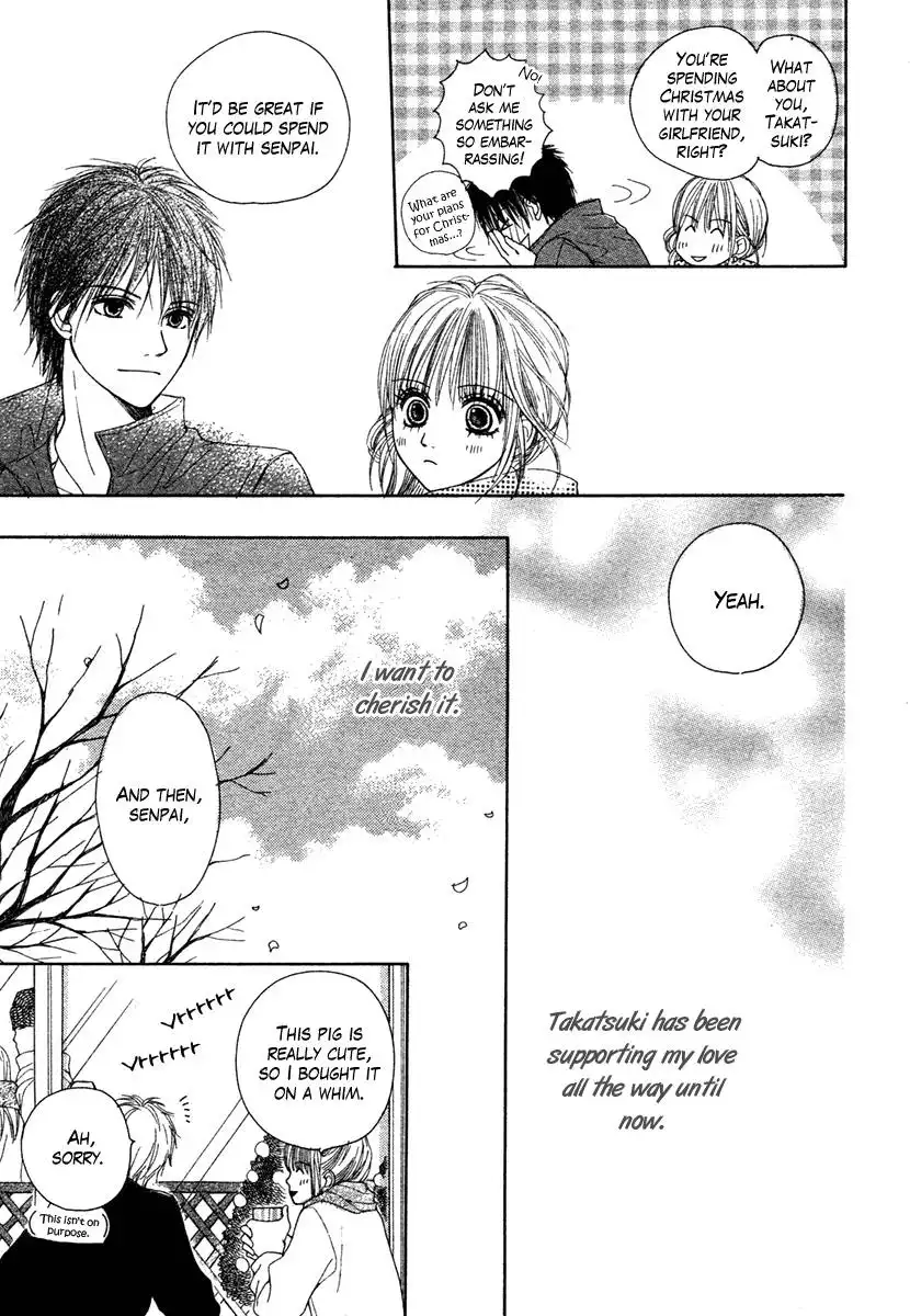 Dokusen Happiness Chapter 4