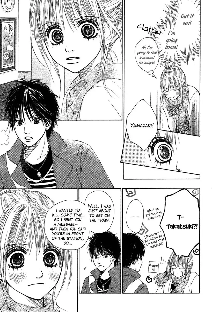 Dokusen Happiness Chapter 4