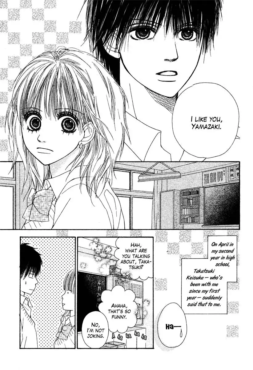 Dokusen Happiness Chapter 4