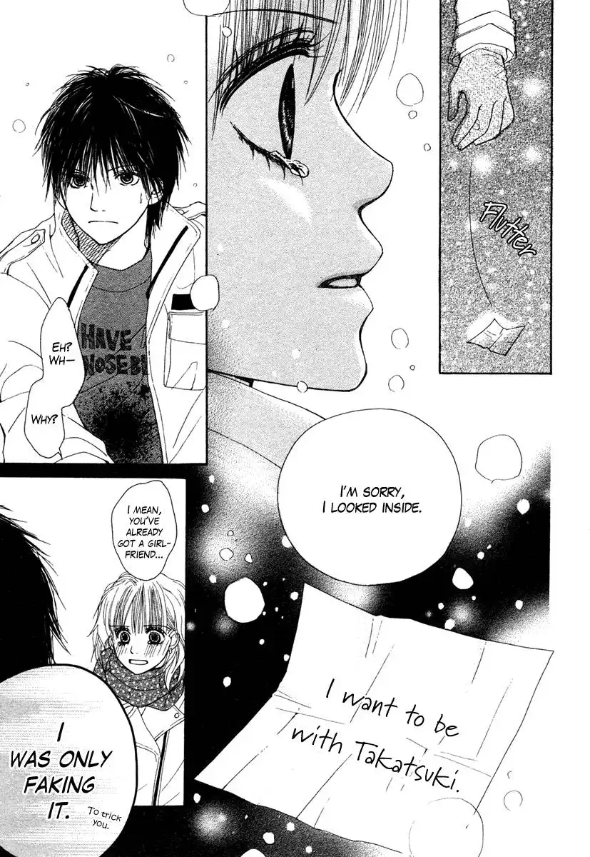 Dokusen Happiness Chapter 4