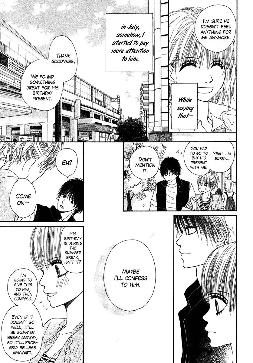 Dokusen Happiness Chapter 4