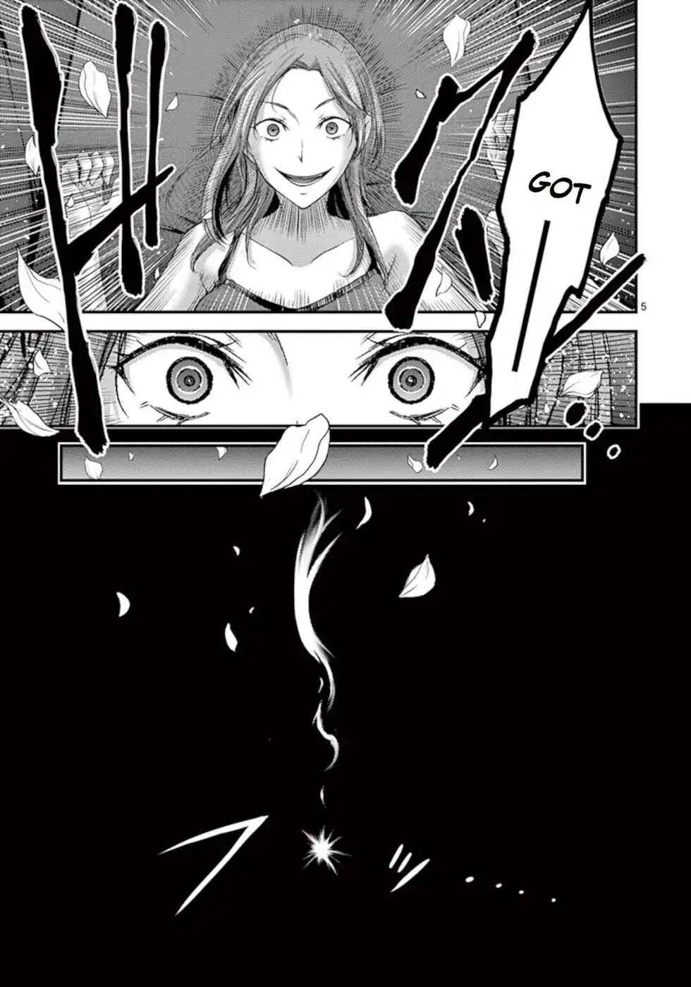 Dokuzakura Chapter 11