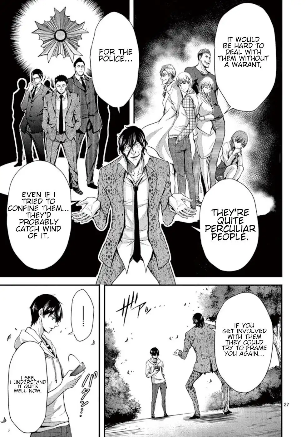 Dokuzakura Chapter 12