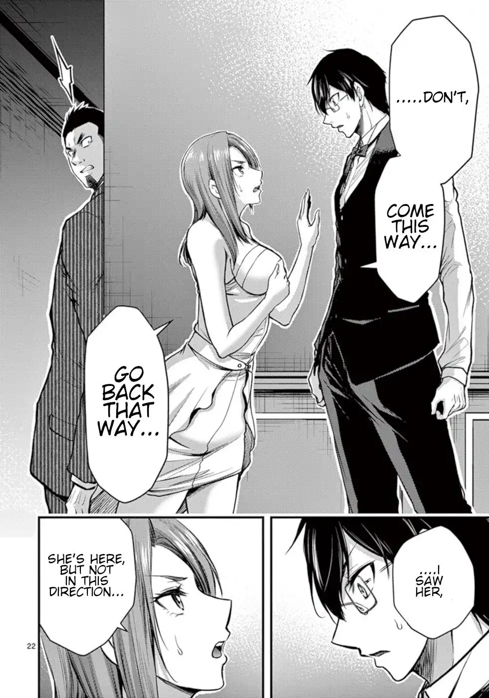 Dokuzakura Chapter 29