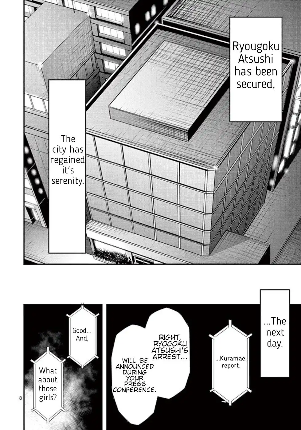 Dokuzakura Chapter 30