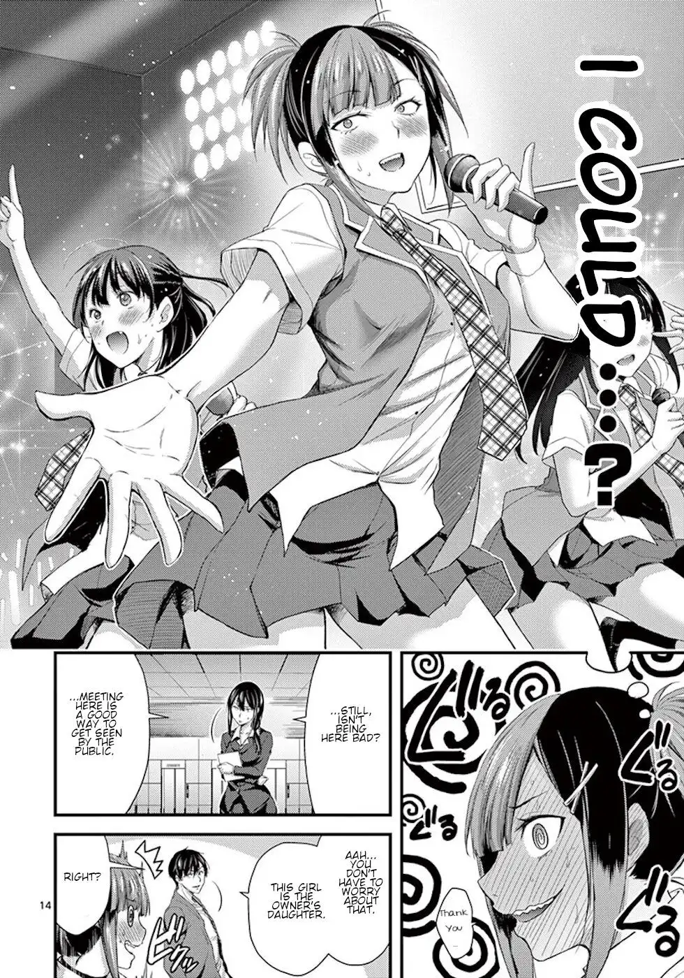 Dokuzakura Chapter 6