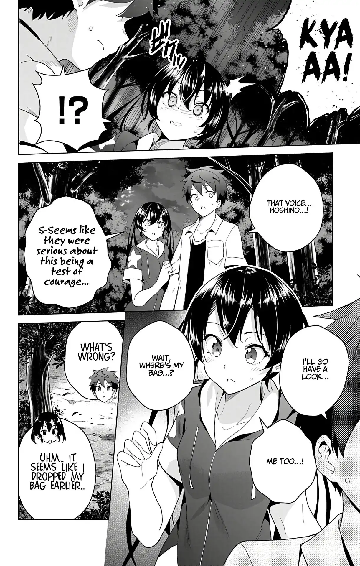 Dokyuu Hentai HxEros Chapter 33