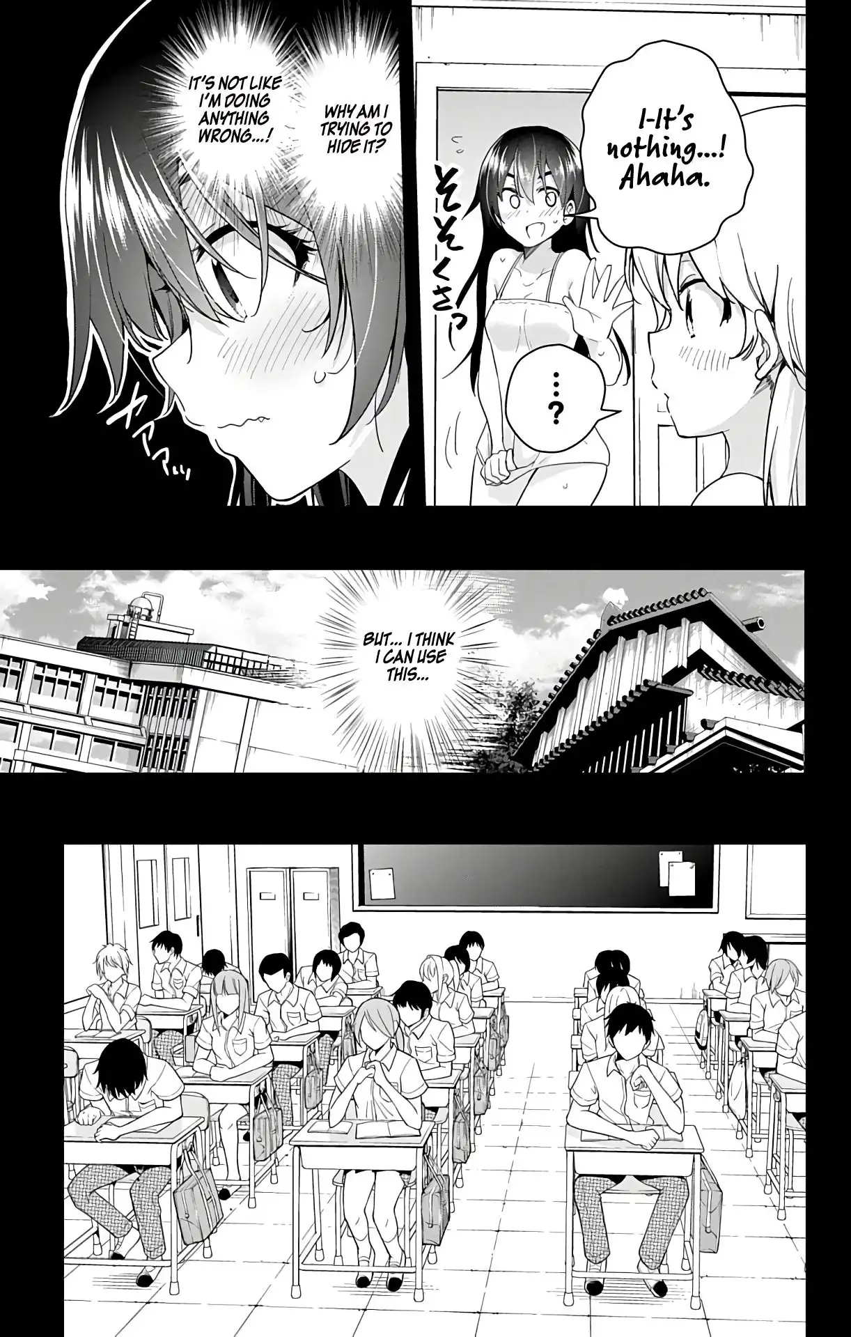 Dokyuu Hentai HxEros Chapter 37