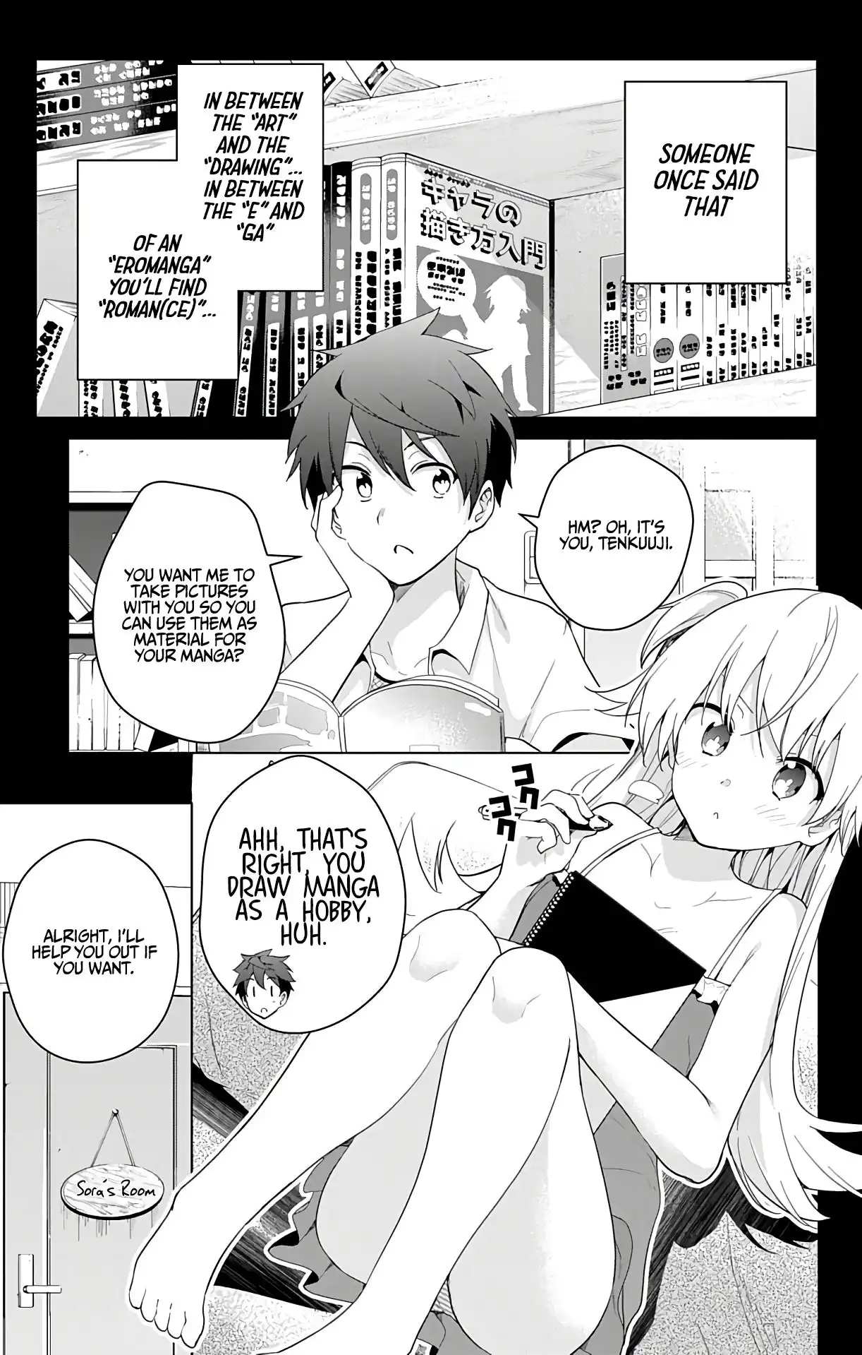 Dokyuu Hentai HxEros Chapter 37